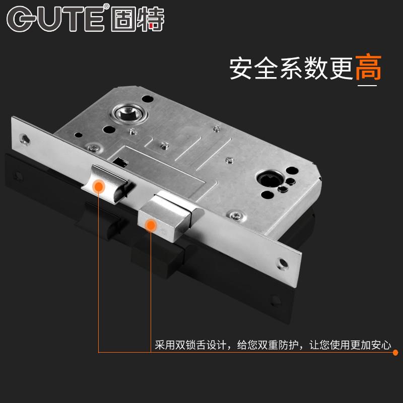 火消防门 全通道不锁锈钢逃生门把手双防开安门锁 通用型全套