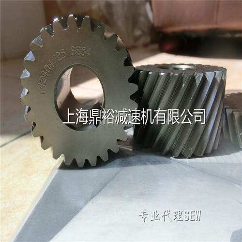 TSL137296电机轴套4制动器齿轮BMG4BMG8小齿轮减速机电齿轮2件现