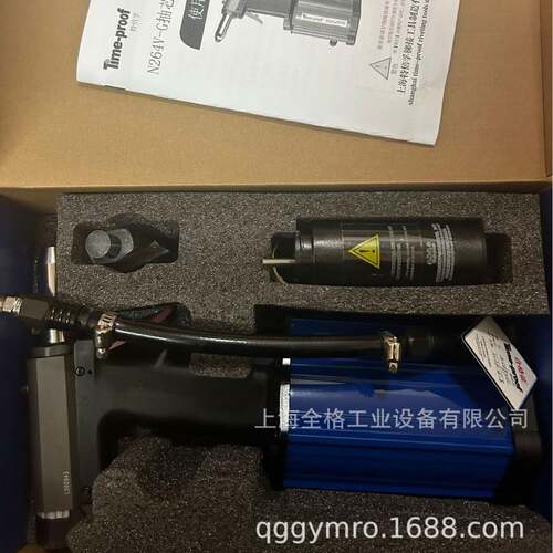 N240气动抽芯铆钉枪N264拉钉枪N250G拉铆枪N640CV-GS拉铆钉