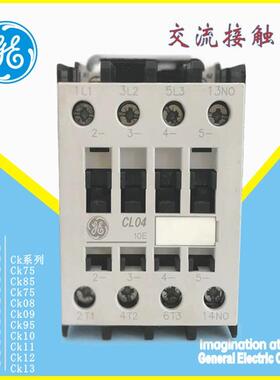 GE接触器CL04A310MAC24VAC48VAC110VAC230V