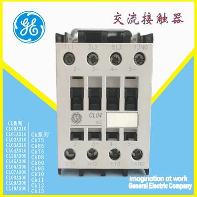 GE接触器CL04A310MAC24VAC48VAC110VAC230V