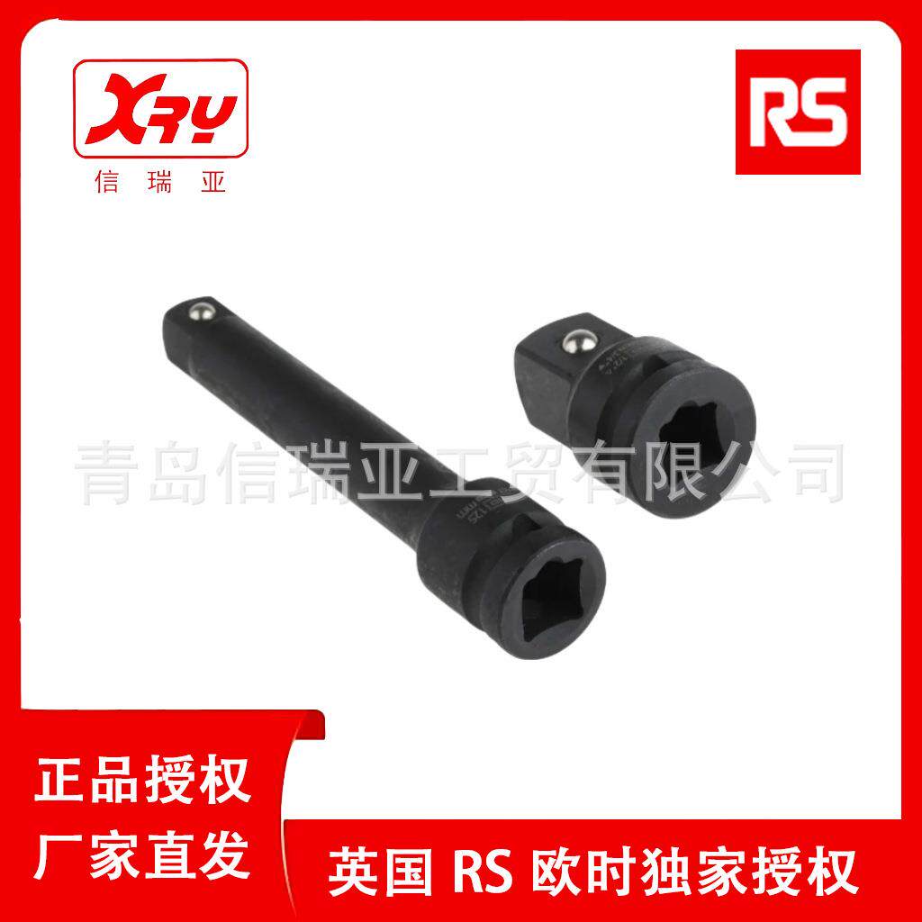 欧时电子RS PRO公制六角风炮套筒 125-3055 1/2 英制机修风炮套筒