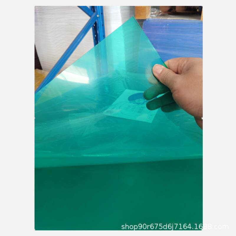 透明PVC片材切割蓝透绿透彩色PVC片材pet塑料薄片模具冲压定型