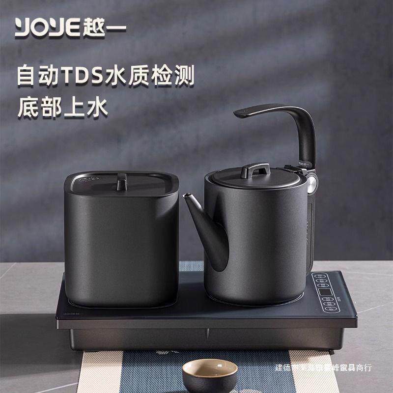 越一智能烧水壶全自动底部上水电热水壶嵌入式茶台泡茶电水壶D21