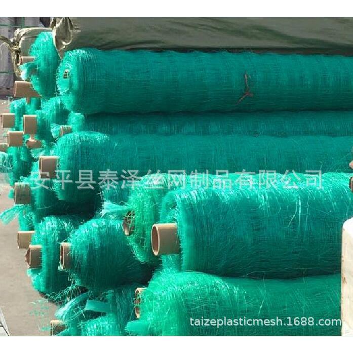 厂家供应抗晒人参种植网人参网稻草网大孔网