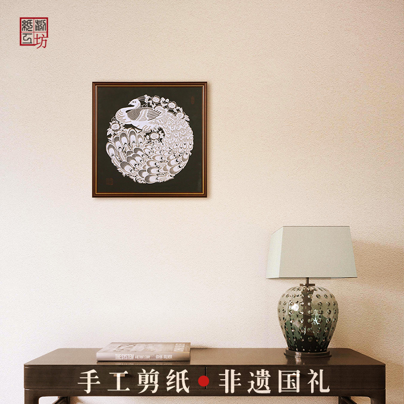 中国蔚县剪纸画客厅装饰画纯手工剪纸作品白孔雀剪纸礼品送外国人图片