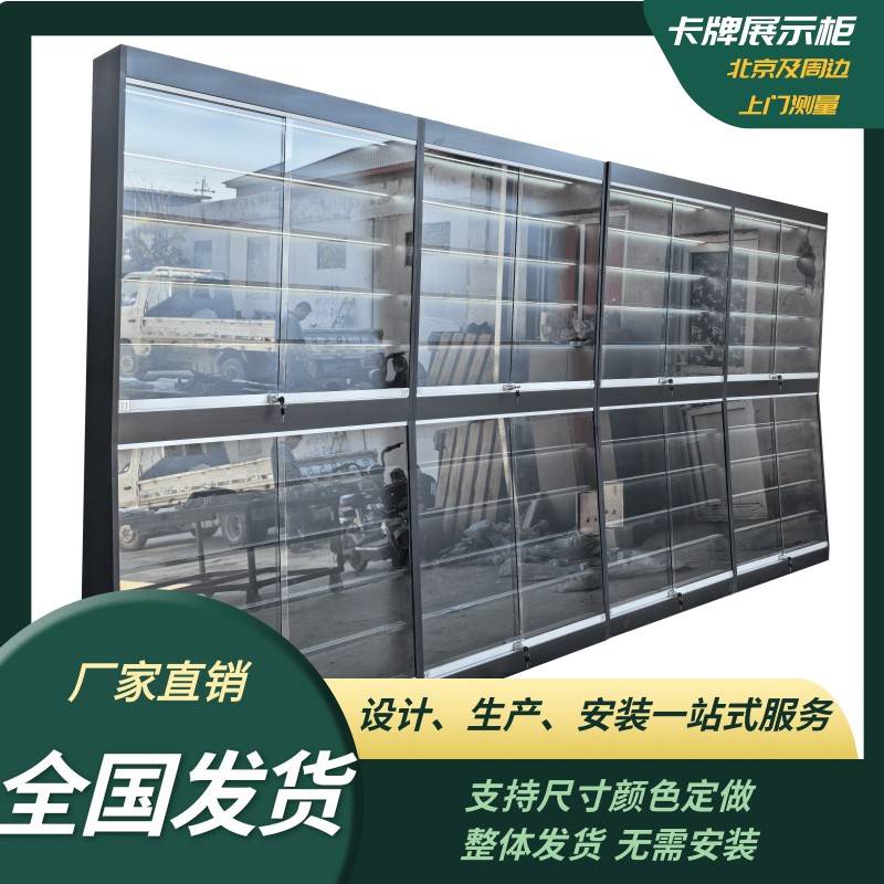 定制多层卡牌游戏展示柜邮票邮币评级币展示架收藏卡集星球卡货架图片