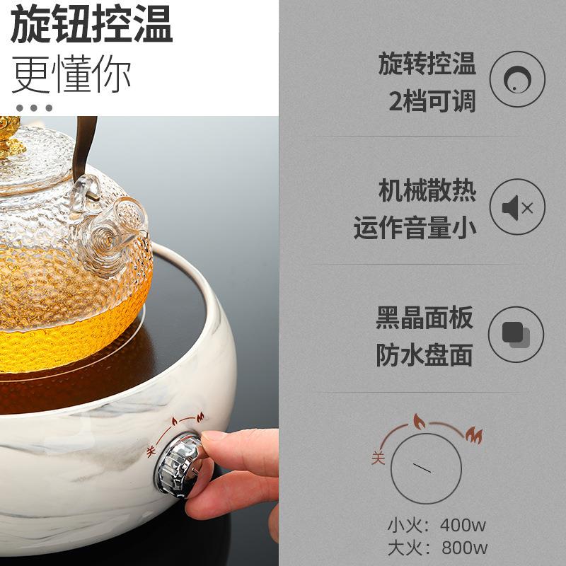 新款电陶炉煮茶器小型迷你电磁炉铁壶陶瓷煮泡茶炉玻璃烧水壶家用