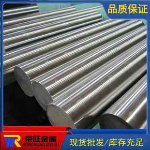 模具钢材40Cr 20CrMo板调质料40CR钢精料加工 42CrMo光亮棒4140