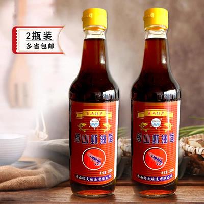 舟山虾油卤500ml*2瓶虾油露提鲜增香煎炒煮虾油鸡调料醉鸡包邮