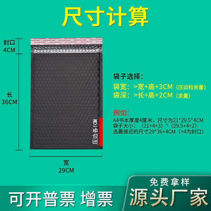 加厚裸色气泡袋包邮物流包装泡无品牌/打包泡沫复合粉光彩色共挤