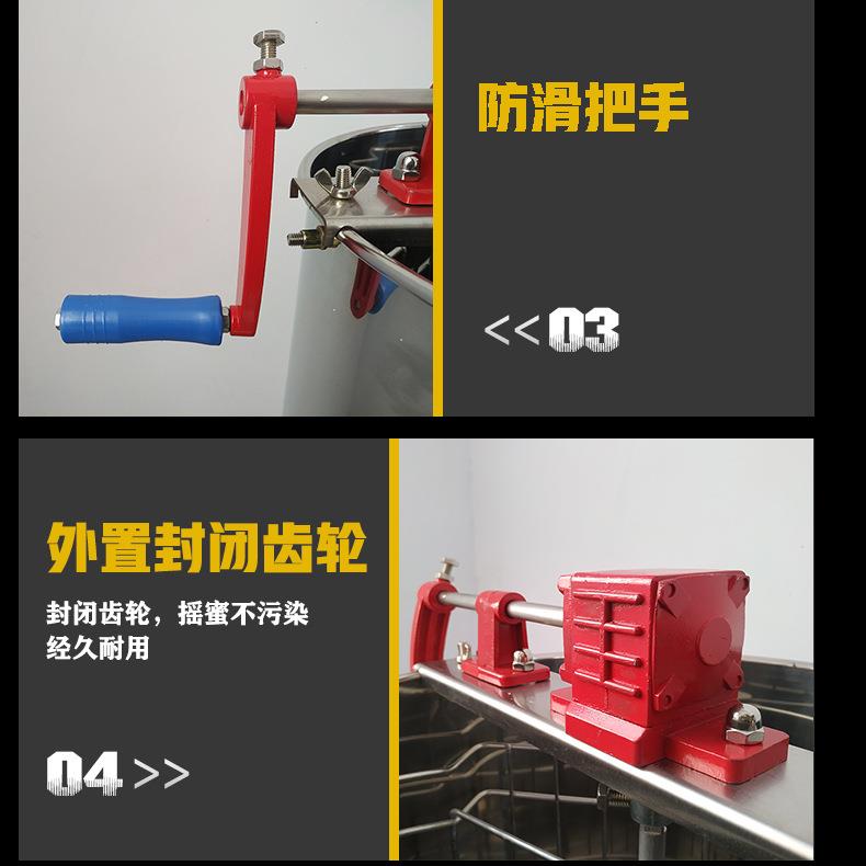 外置齿轮加厚两框摇蜜机不锈钢内框 出口型手动摇糖机小型