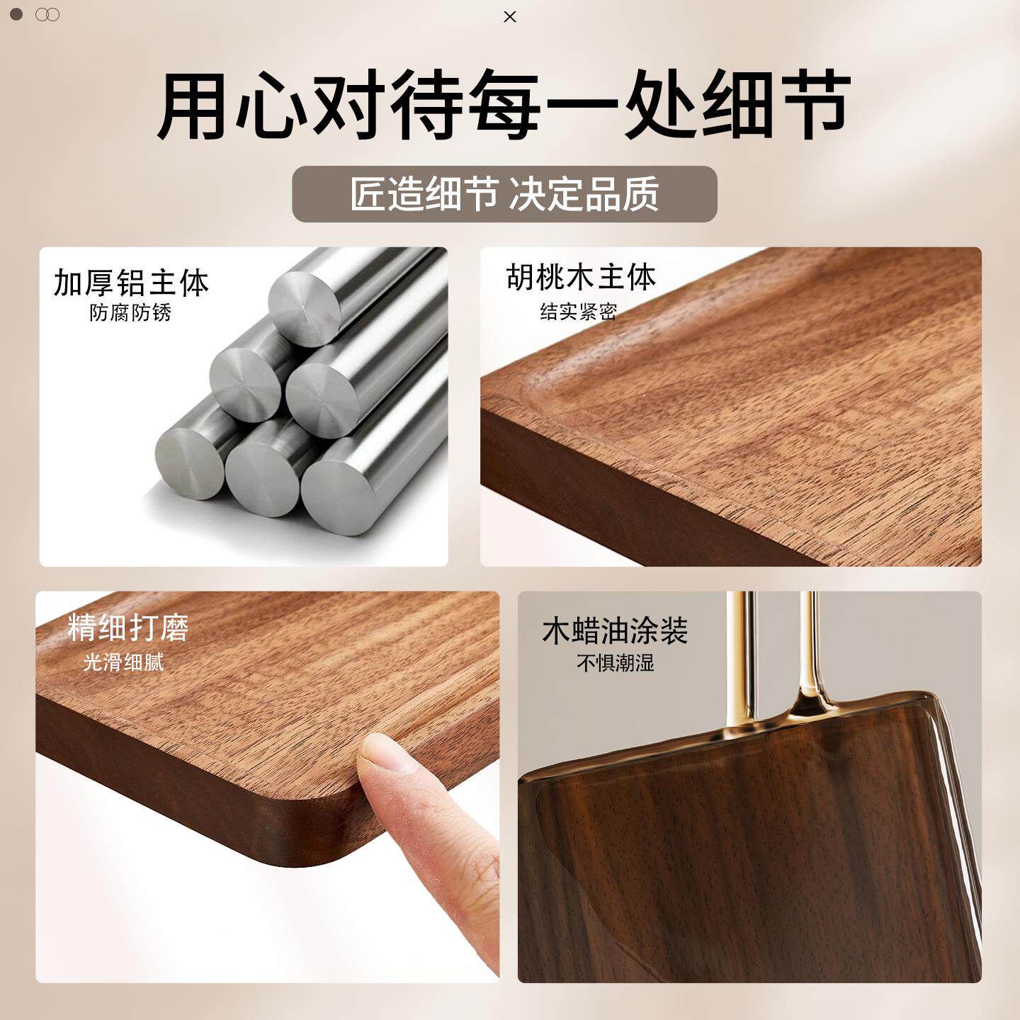 卫生间免打孔胡桃木浴室置物架实木一字板收纳架墙上收纳洗手间隔