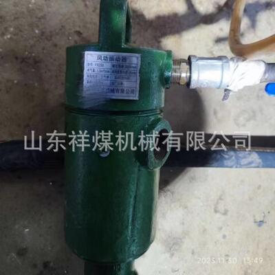 矿用FRZ50风动振动器6米棒行星式混凝土振动棒znf50气动震动棒8米