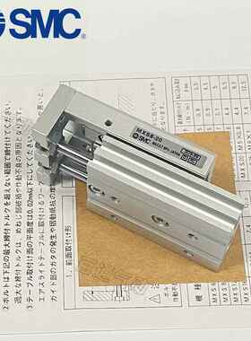 S1MC气1缸MXS6L/8-0/20640AS/MXS12/6-30A/40B/50C/75BS/MXS滑台