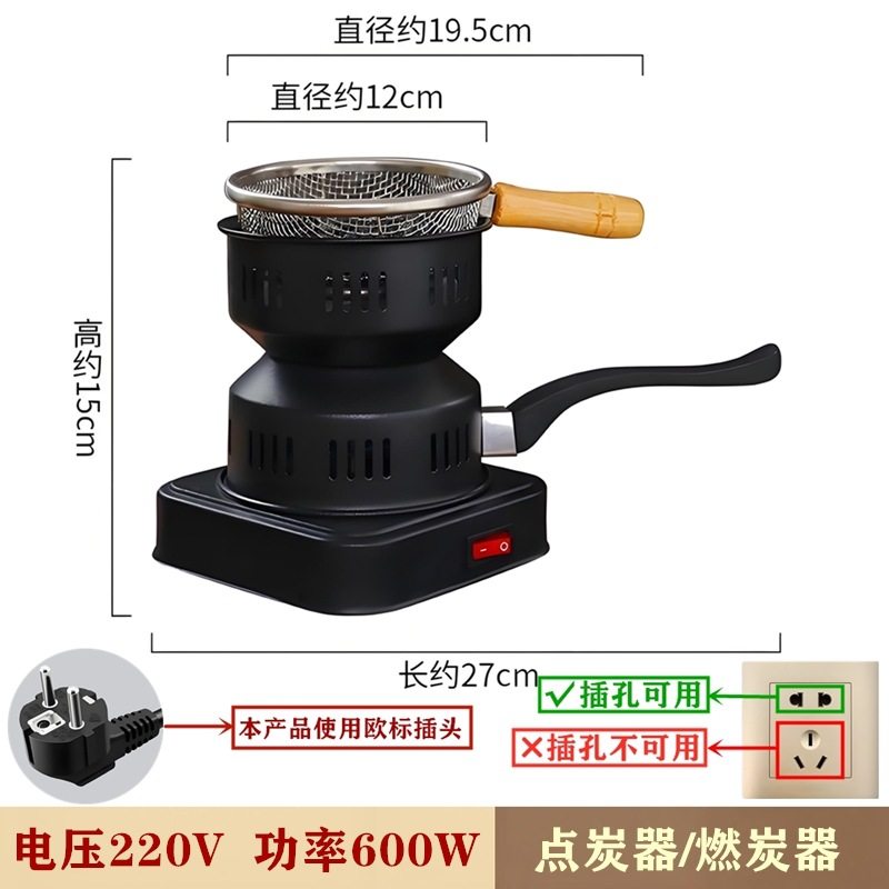 碎木炭专用室内龙眼煮茶围炉碳功夫烧烤速燃果炭菊花碳炉无烟枣核,餐饮具,煮茶炭,淘宝优惠券,粉丝福利购,淘宝优惠卷
