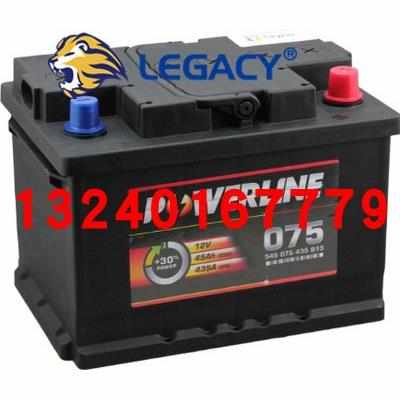 美国POWERLINE蓄电池（电瓶）PL7-12 12V7Ah 精密仪器 储能免维护