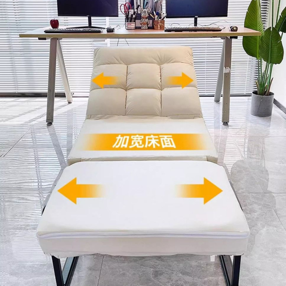 夏季可躺可坐办公室午休单人床两用椅卧室折叠躺椅沙发椅靠背座椅