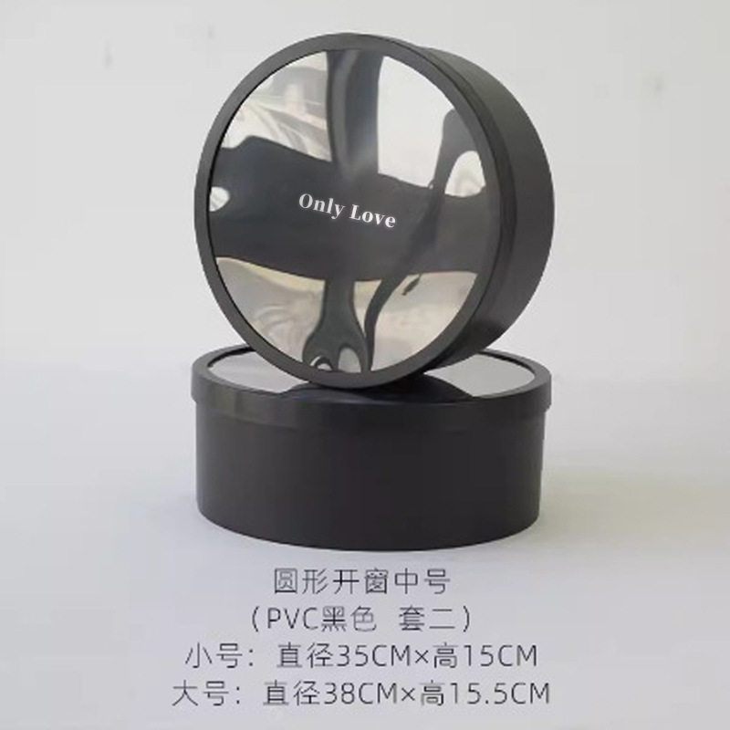 花束包装桶圆形绸缎烫金花盒鲜花盒大号爱心水果礼盒玫瑰插花抱抱