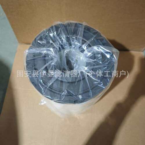 厂家供应AF25552 AF25557 AF25558 AF25584 AF25588滤清器
