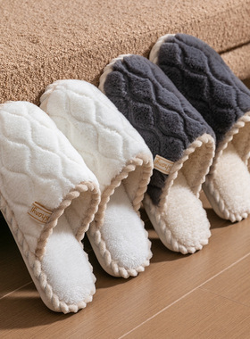 棉拖鞋女士春秋冬家用室内防滑家居保暖情侣冬季毛毛绒拖鞋男