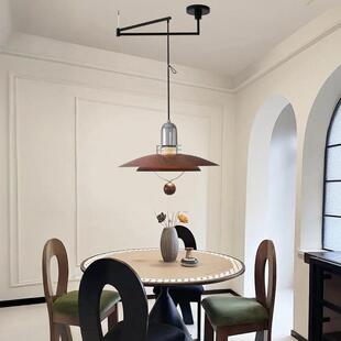 中古餐厅吊灯摇臂复古胡桃木色设计师可移位升降款飞碟咖啡厅吊灯