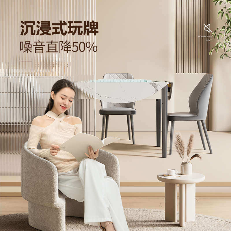 自动麻将机玉石麻将桌餐桌两用一体家用简约现代折叠圆桌带椅子