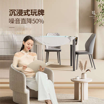 自动麻将机玉石麻将桌餐桌两用一体家用简约现代折叠圆桌带椅子
