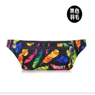 小型轻便横款 男式 干活工地多功能工具包腰带式 手机套腰带腰包男士