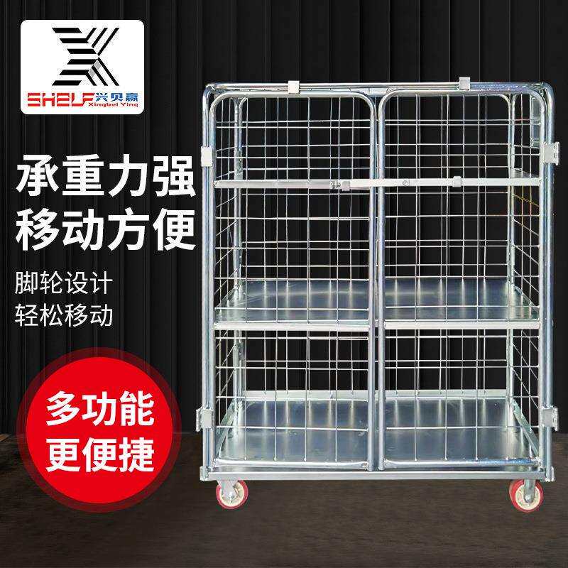 移动物流台车折叠网格推拉车周转笼车装卸车分拣快递筐仓储物笼车