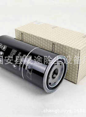 0031845301 P551402机油滤清器 LF3957 AO1301机油滤芯