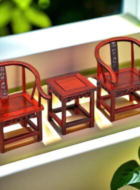 仿古典红木微缩摆件迷你小家具模型中式工艺品娃娃屋拍摄场景道具