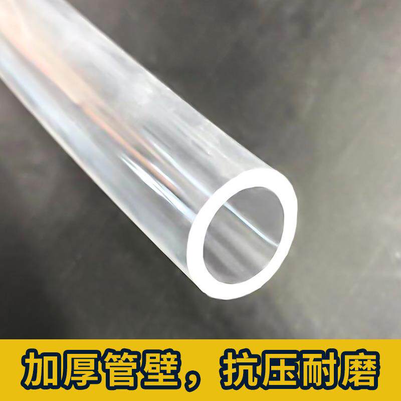 PVC透明无味软管水平穿线管 加厚耐磨四季柔软养殖业专用软管