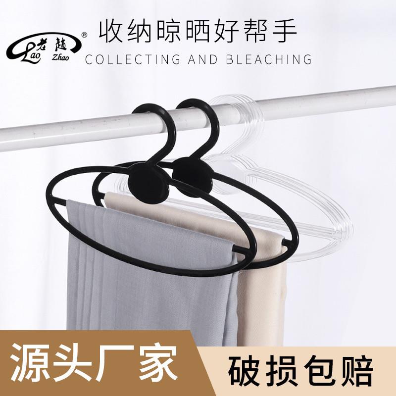 厂家椭圆形塑料的围巾架 丝巾架秋冬毛巾展示架5005#22CM
