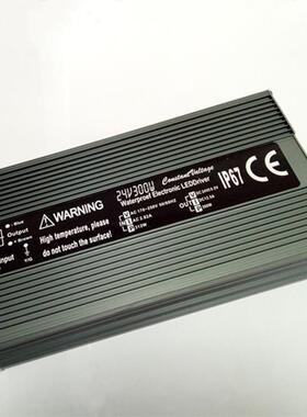 24V水防驱动电源24V30源0防水W开关电户外专用变673压器地埋灯专