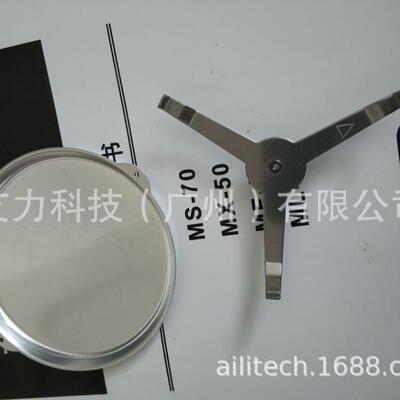 AND水分仪样品盘AX-MX-31铝盘用于MF-50 MX-50 MS-70原装