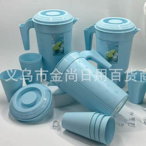 New 2.4L Plastic Cold Water Pitcher for Home Use, Tea Brewin