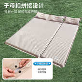 露营充气床垫户外气垫床打地铺自动充气床野营帐篷工厂蛋巢波点