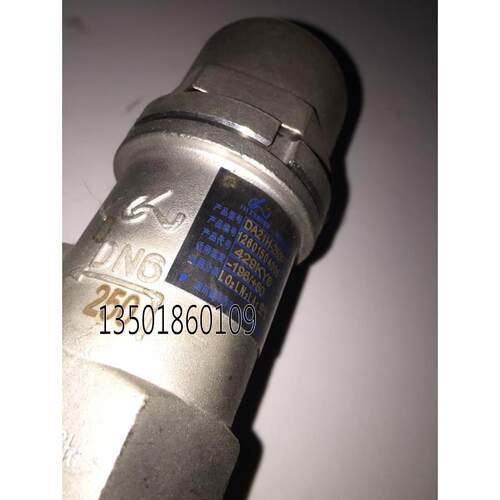 DA21Y-200PDA21H-250P不锈钢低温安全阀1/43/81/23/41寸