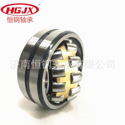 厂家直供 22314CA/W33 22314CC/W33 P6级 E型保持器调心滚子轴承