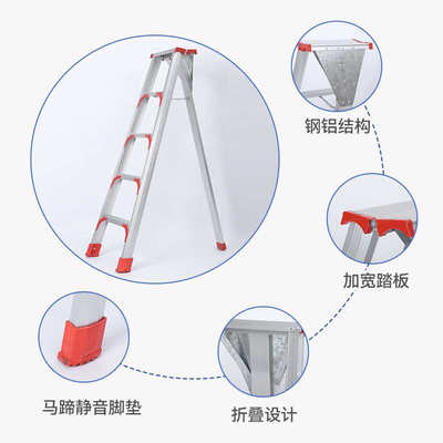 厂家供应铝合金园林梯果园梯子三腿梯园艺农艺梯三角加厚果园梯