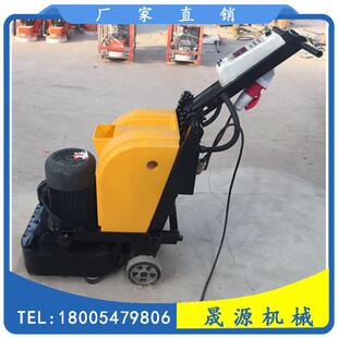 研四盘抛磨机加重型电动混GX 600A凝土研磨光机厂大型研磨机家