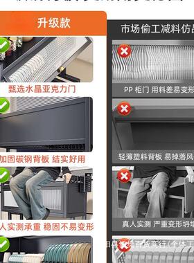 厨房不锈功钢水槽置物纳洗碗槽水池防尘碗柜架台面收柜多能沥RIZ