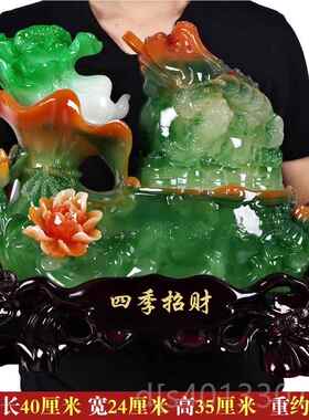 高档招财金蟾摆件大号玉菜公家居装饰白品店铺开业财源滚滚工办室