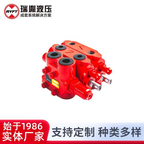 直供美国核心技术GKV50全系列片式多联多路换向阀