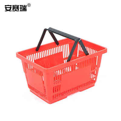 篮卖场购物瑞安购物提篮超市筐手提中号啤酒赛手手篮蓝便利店收纳