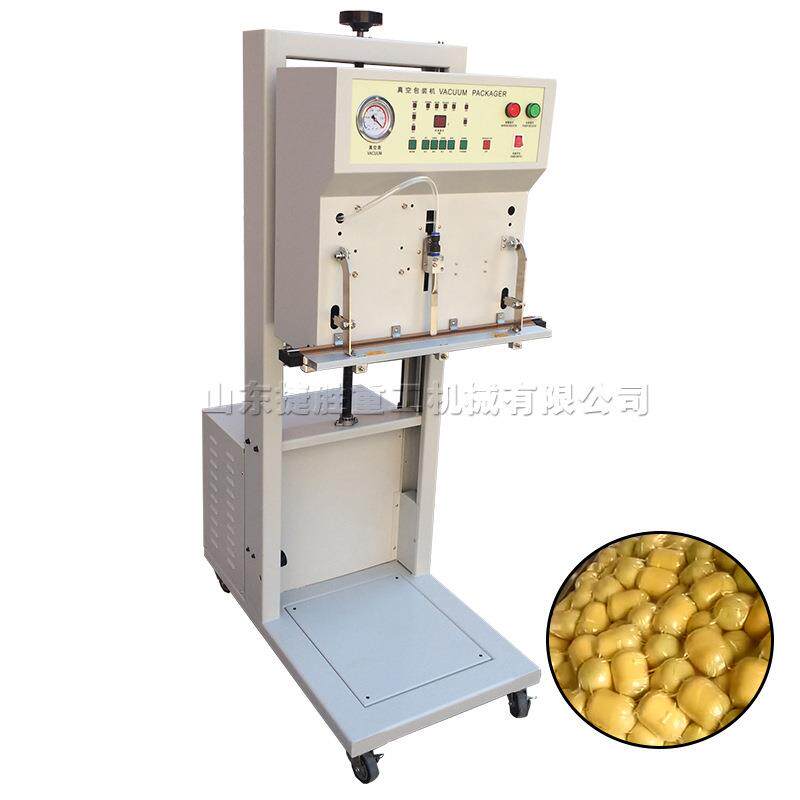 外抽真空式包装设备立式蔬菜瓜果保鲜打包机小型食品加工封口机