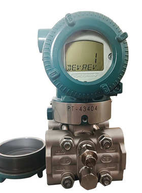 EJA430E库存数差压变送器显压力变送器压力变送器
