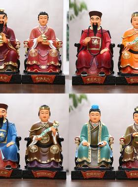 厂家胡三太爷太奶黄三太爷太奶彩绘东北四大家族佛像常爷常奶