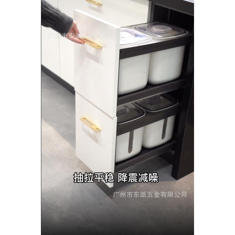 配房米箱厨房文武双全全抽米箱橱柜米箱抽屉隐藏文武双全全抽米箱
